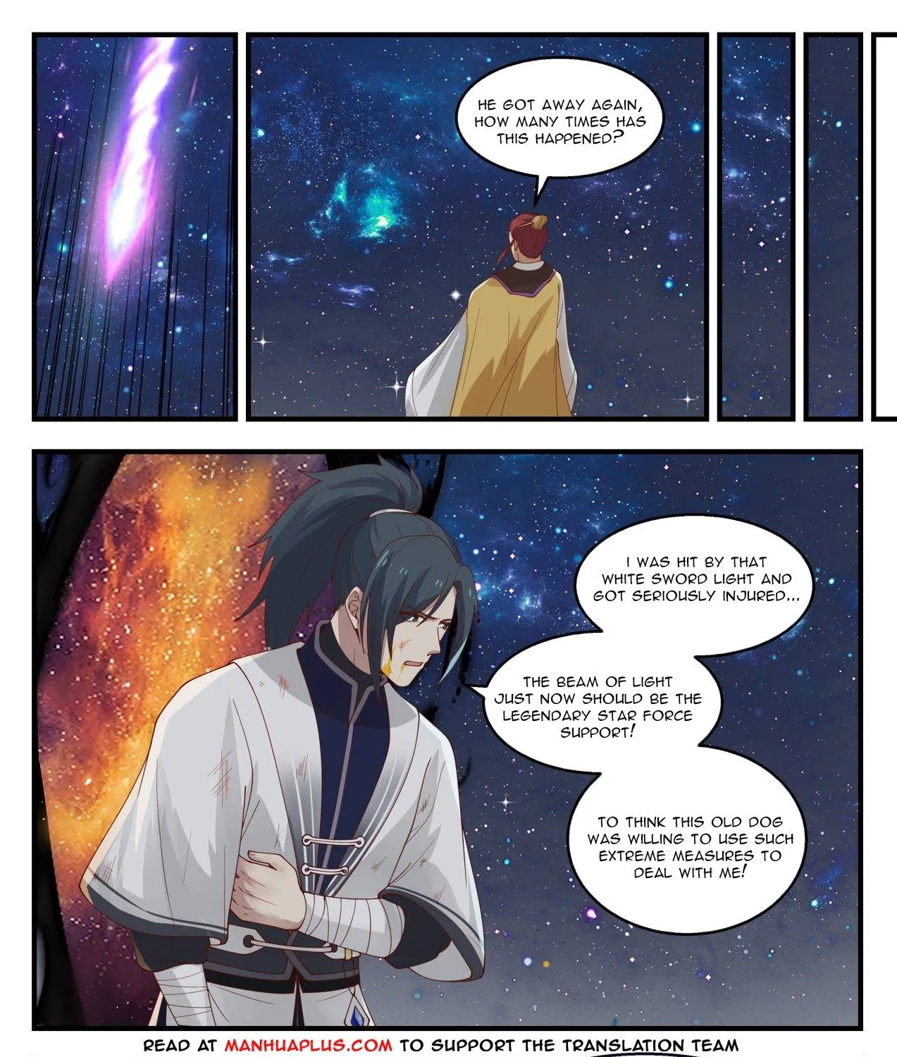 Read Martial Peak chapter 1395 image 18 on Lezhin