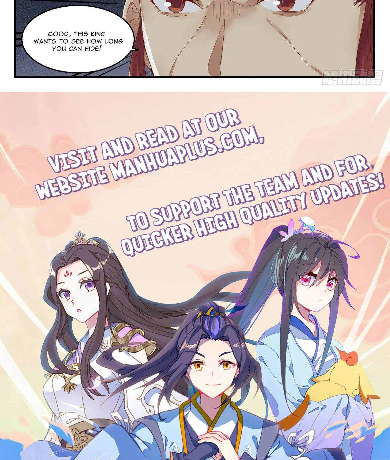 Read Martial Peak chapter 1395 image 23 on Lezhin