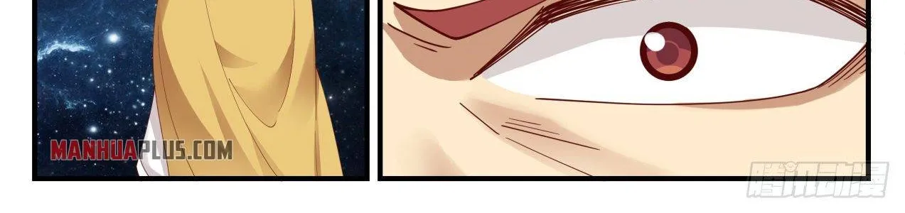 Read Martial Peak chapter 1395 image 5 on Lezhin