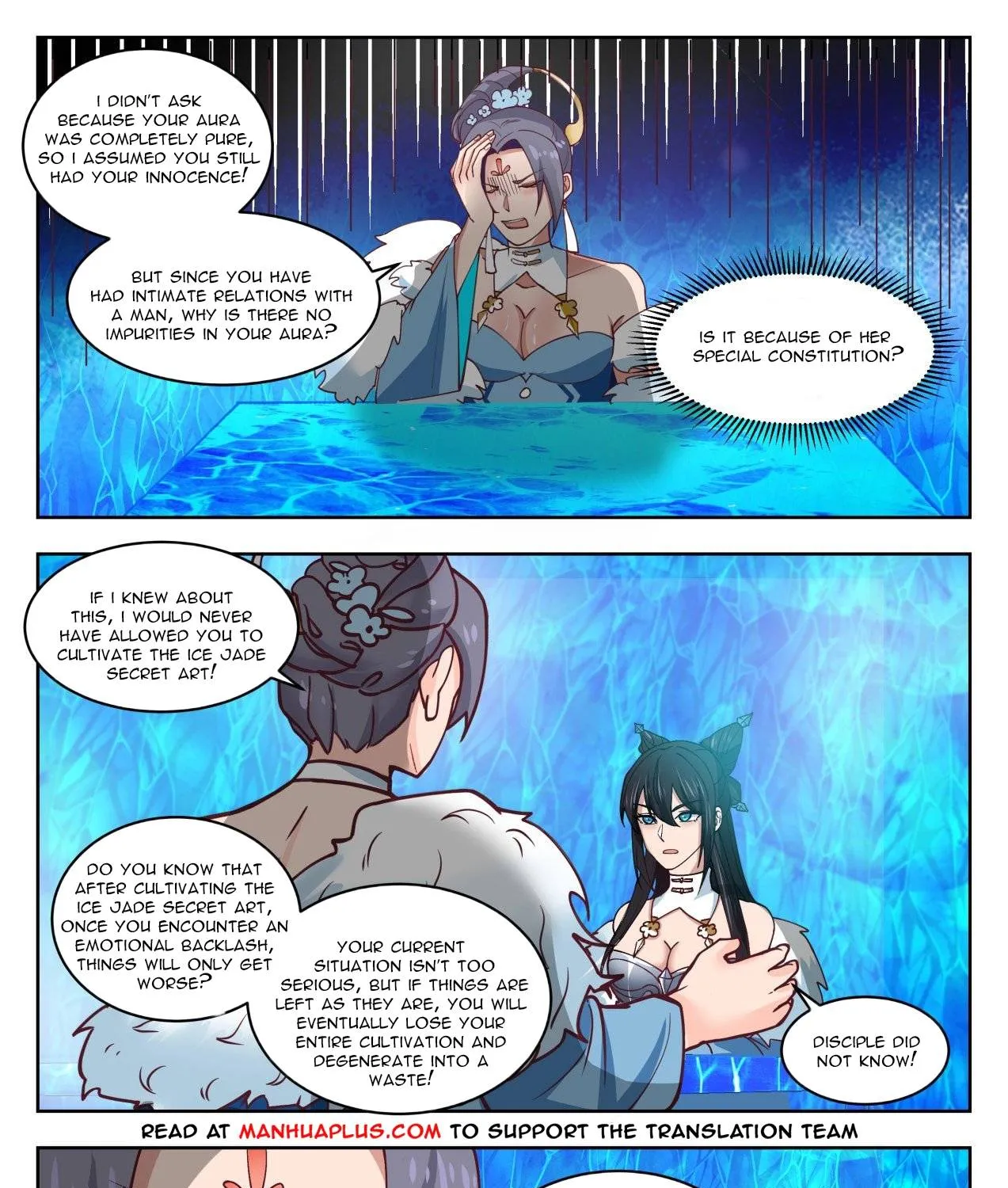 Read Martial Peak chapter 1397 image 18 on Lezhin