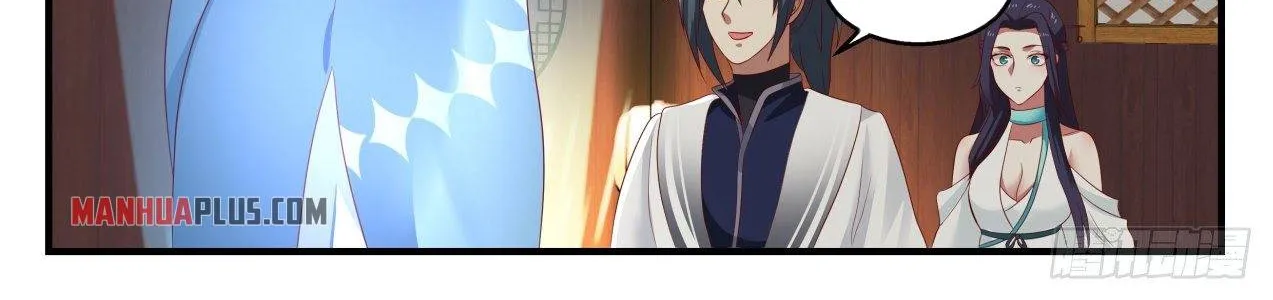 Read Martial Peak chapter 1399 image 17 on Lezhin