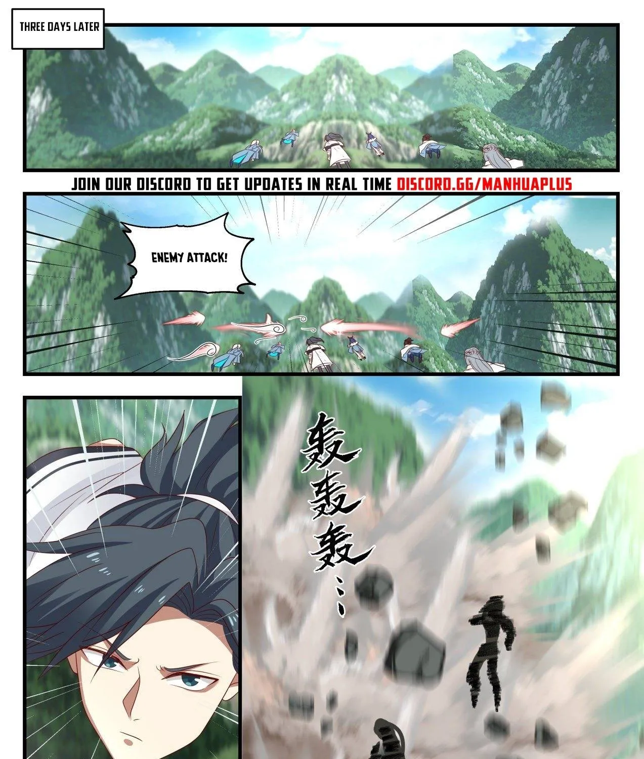 Read Martial Peak chapter 1399 image 22 on Lezhin
