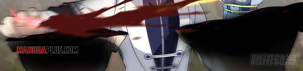 Read Martial Peak chapter 1399 image 3 on Lezhin