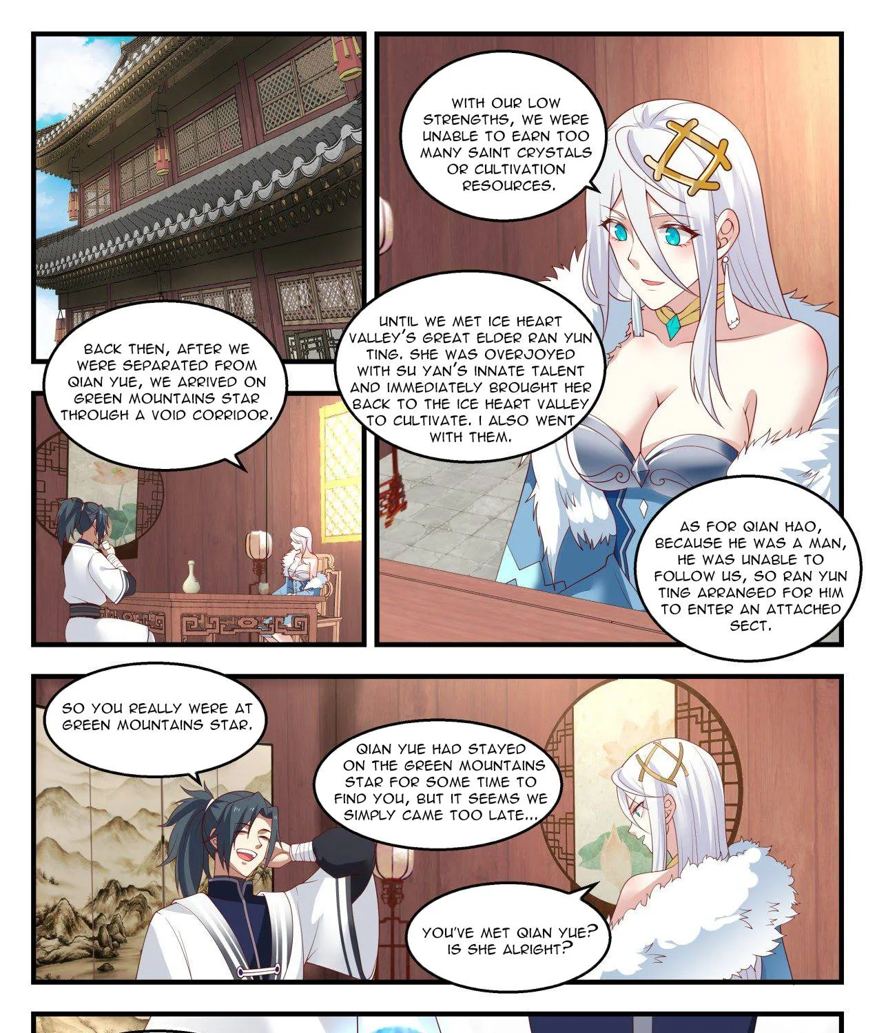 Read Martial Peak chapter 1399 image 8 on Lezhin