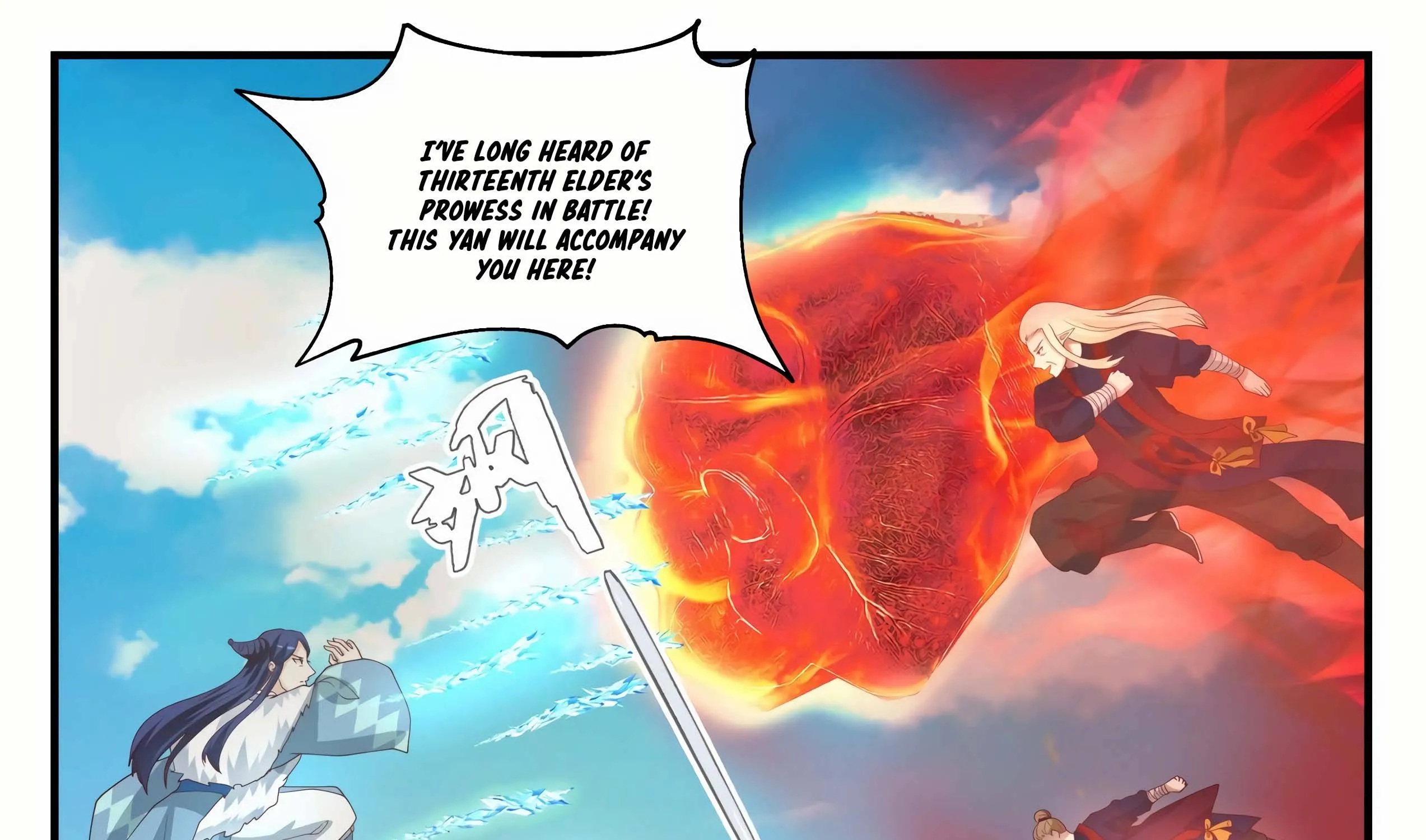 Read Martial Peak chapter 1400 image 15 on Lezhin