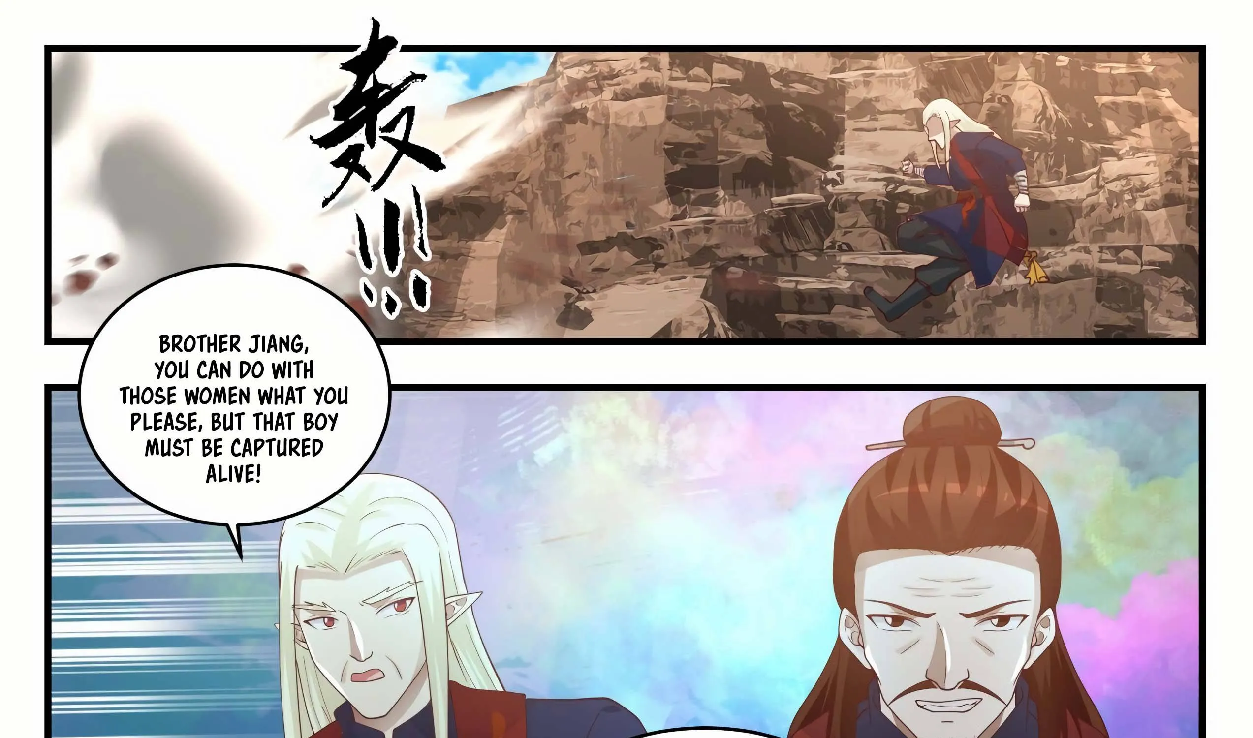 Read Martial Peak chapter 1400 image 18 on Lezhin