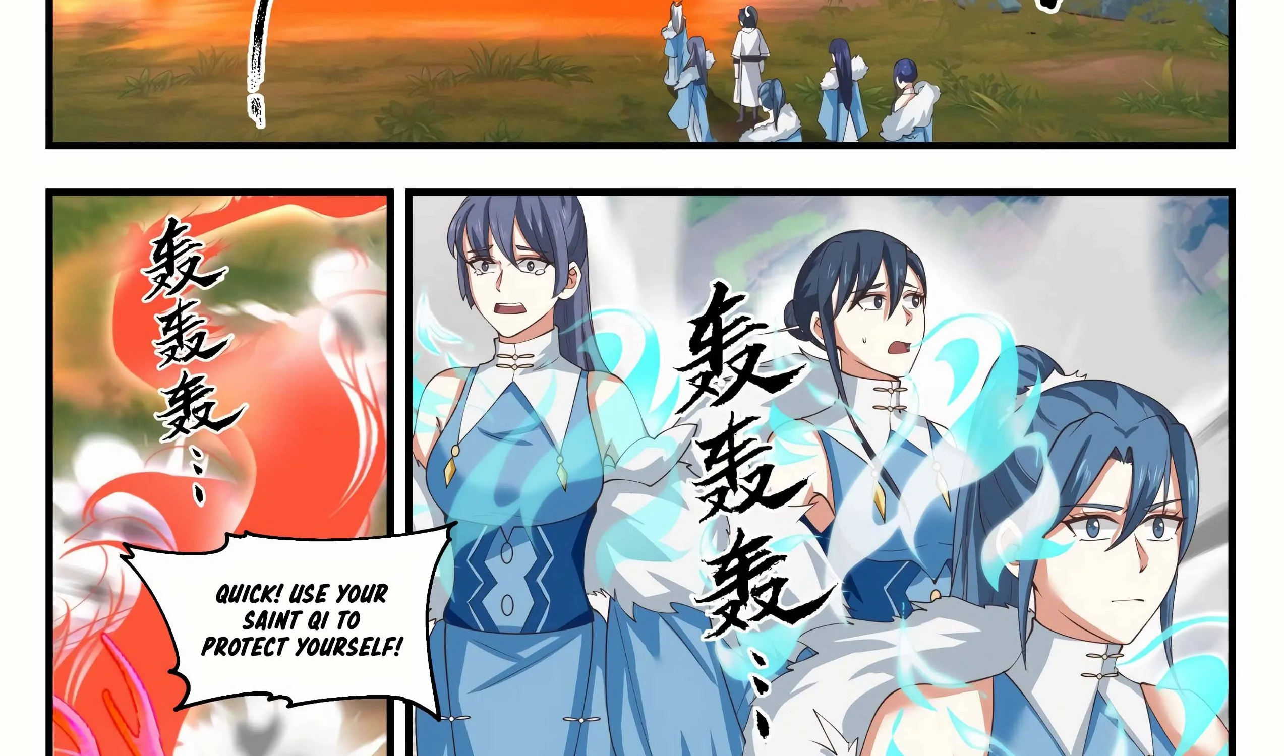 Read Martial Peak chapter 1400 image 4 on Lezhin