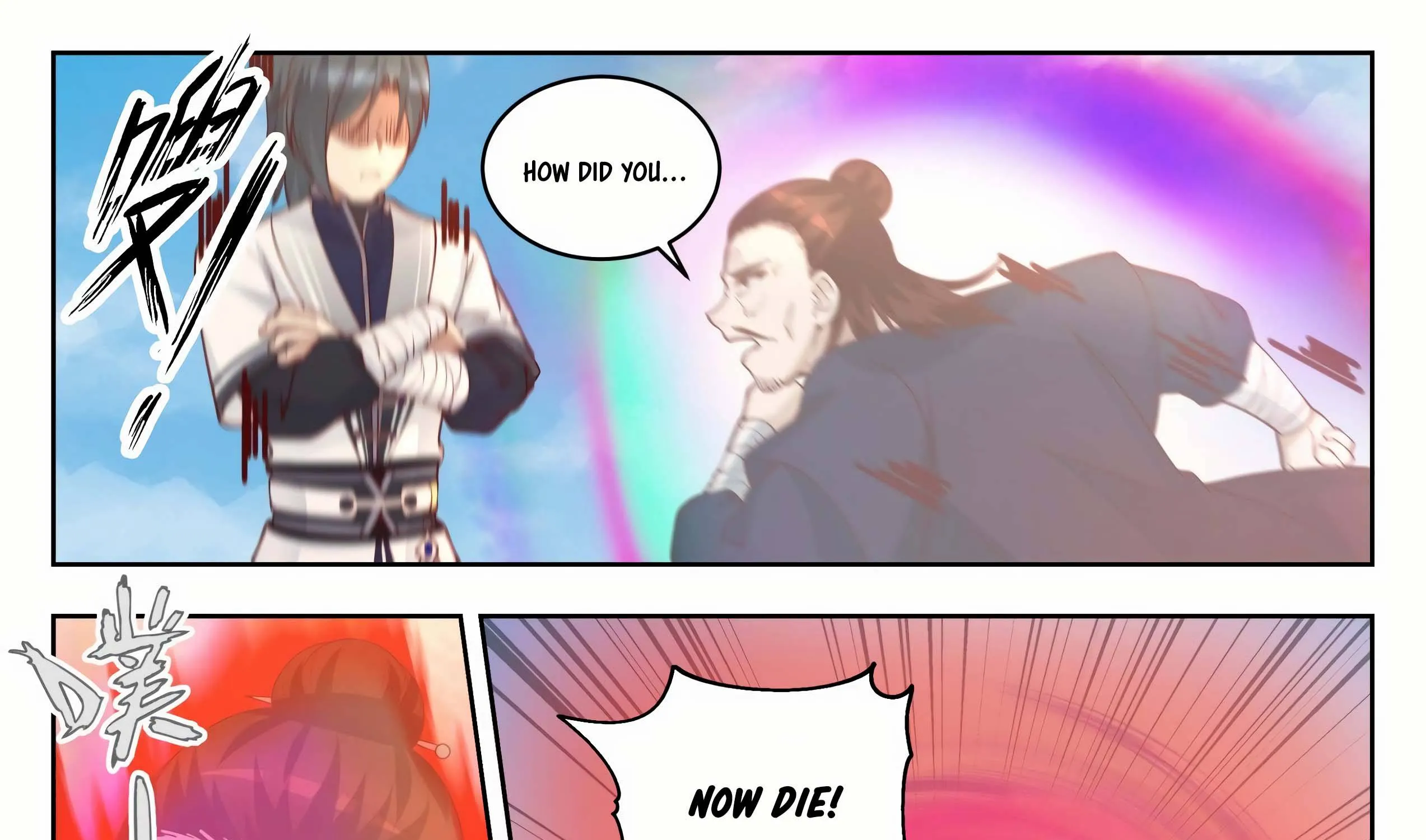 Read Martial Peak chapter 1401 image 18 on Lezhin