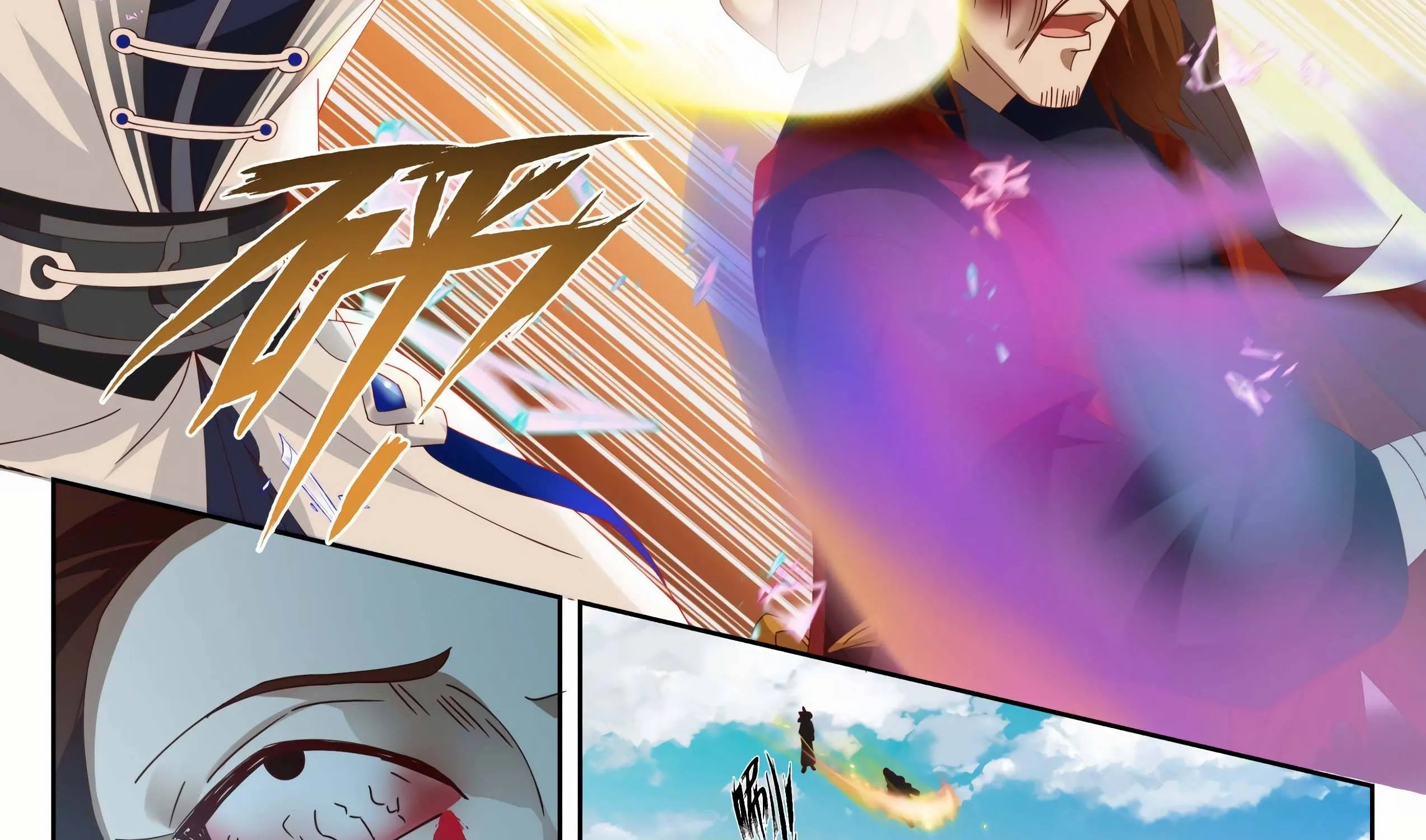 Read Martial Peak chapter 1401 image 22 on Lezhin