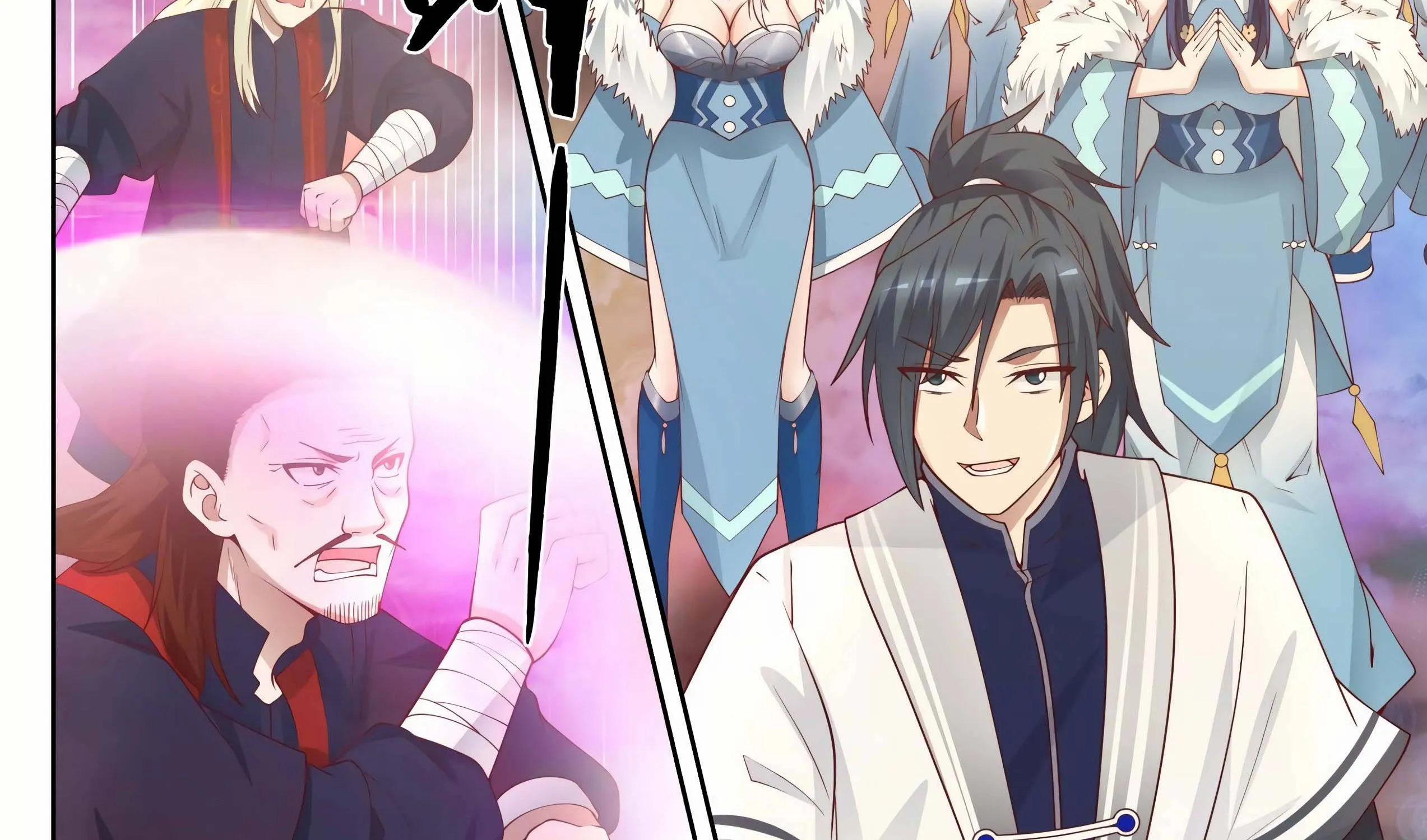 Read Martial Peak chapter 1401 image 4 on Lezhin