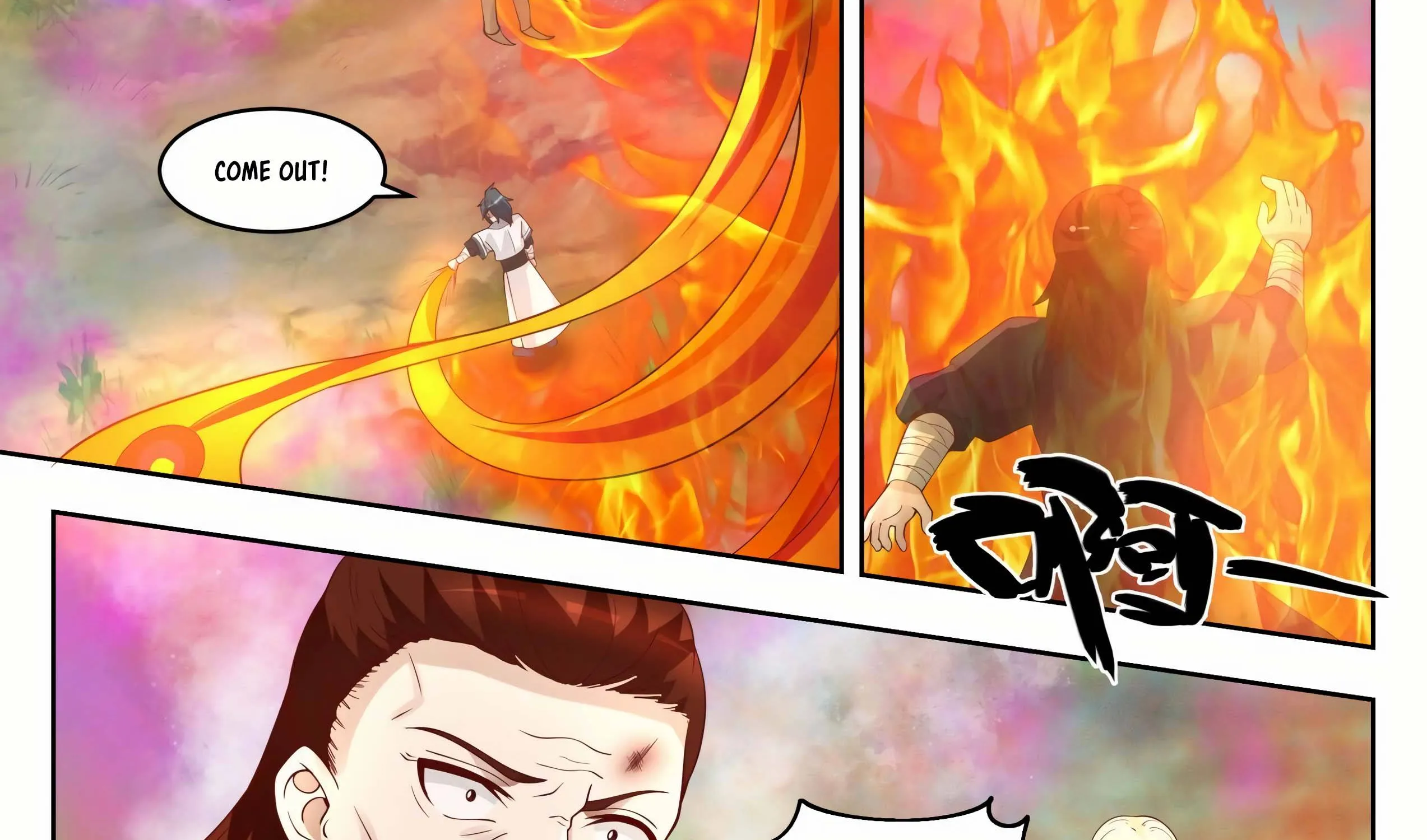Read Martial Peak chapter 1401 image 7 on Lezhin