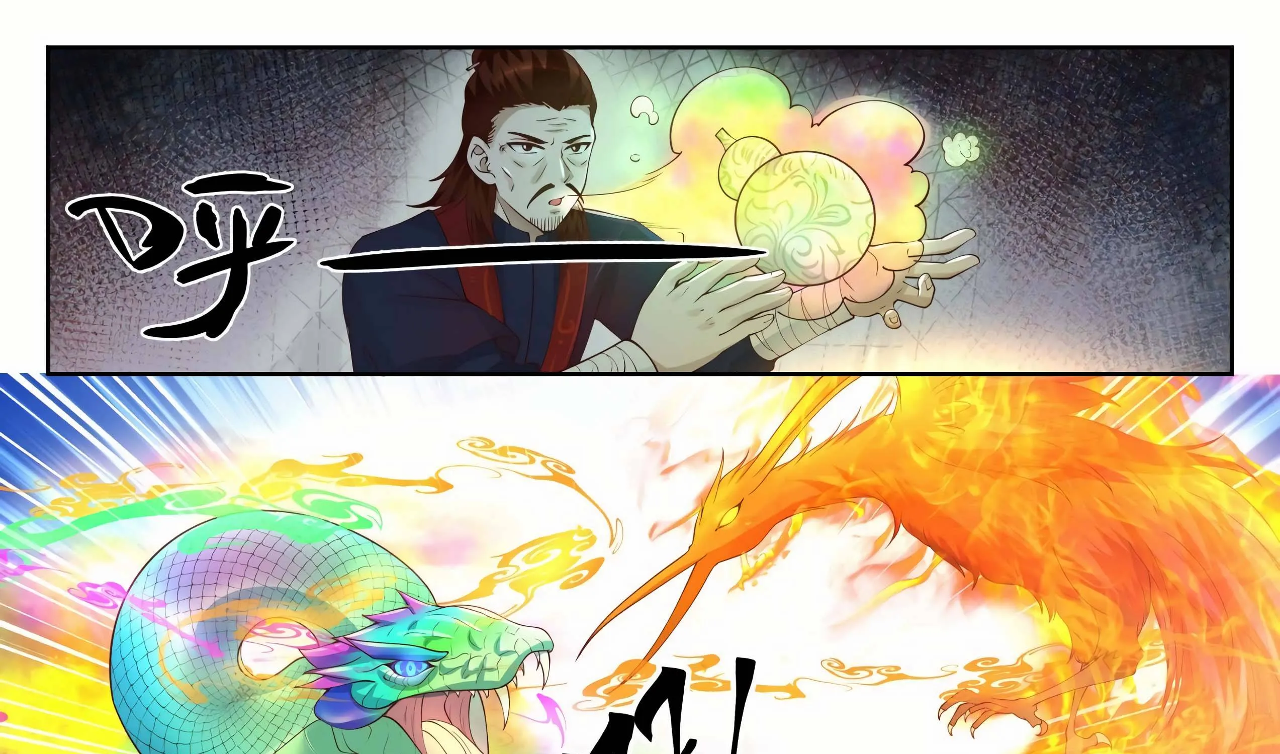 Read Martial Peak chapter 1401 image 9 on Lezhin