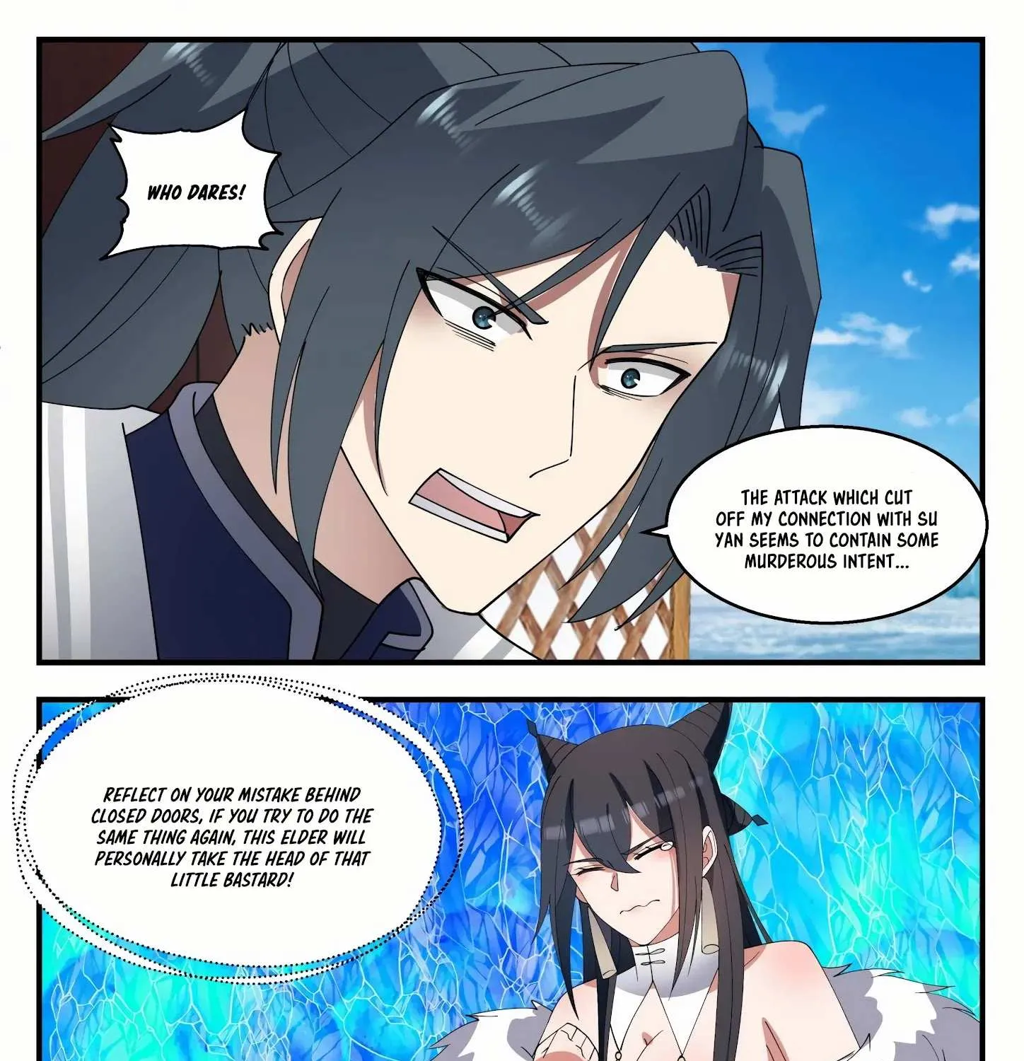Read Martial Peak chapter 1402 image 7 on Lezhin