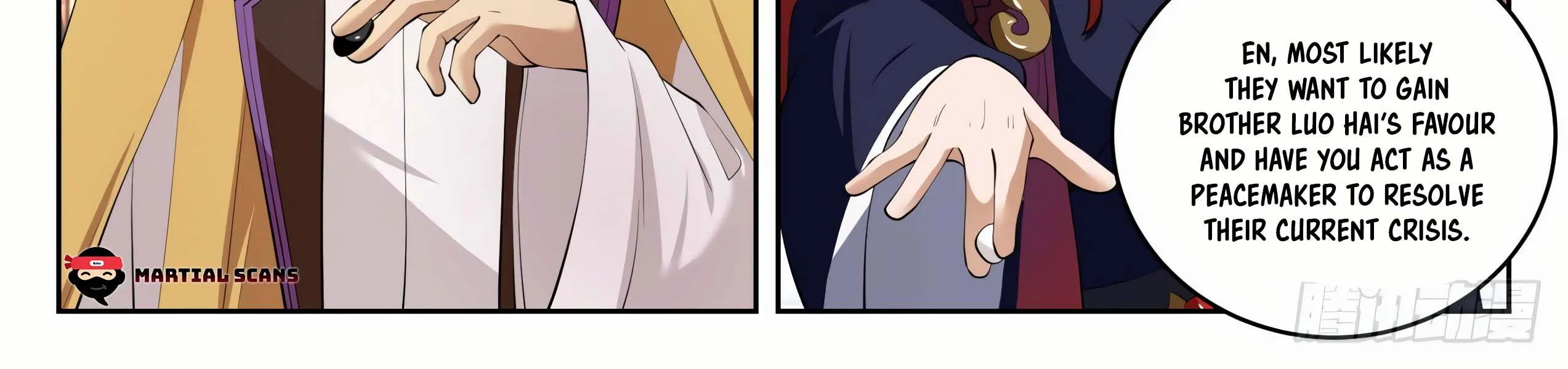 Read Martial Peak chapter 1403 image 5 on Lezhin