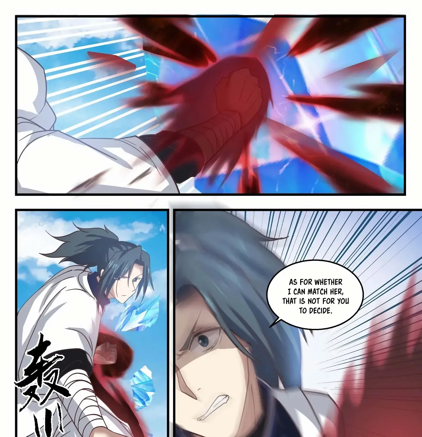 Read Martial Peak chapter 1404 image 17 on Lezhin
