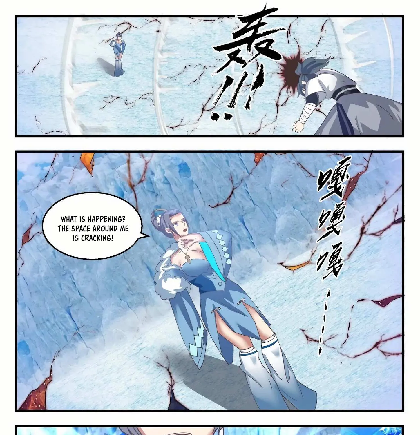 Read Martial Peak chapter 1404 image 19 on Lezhin
