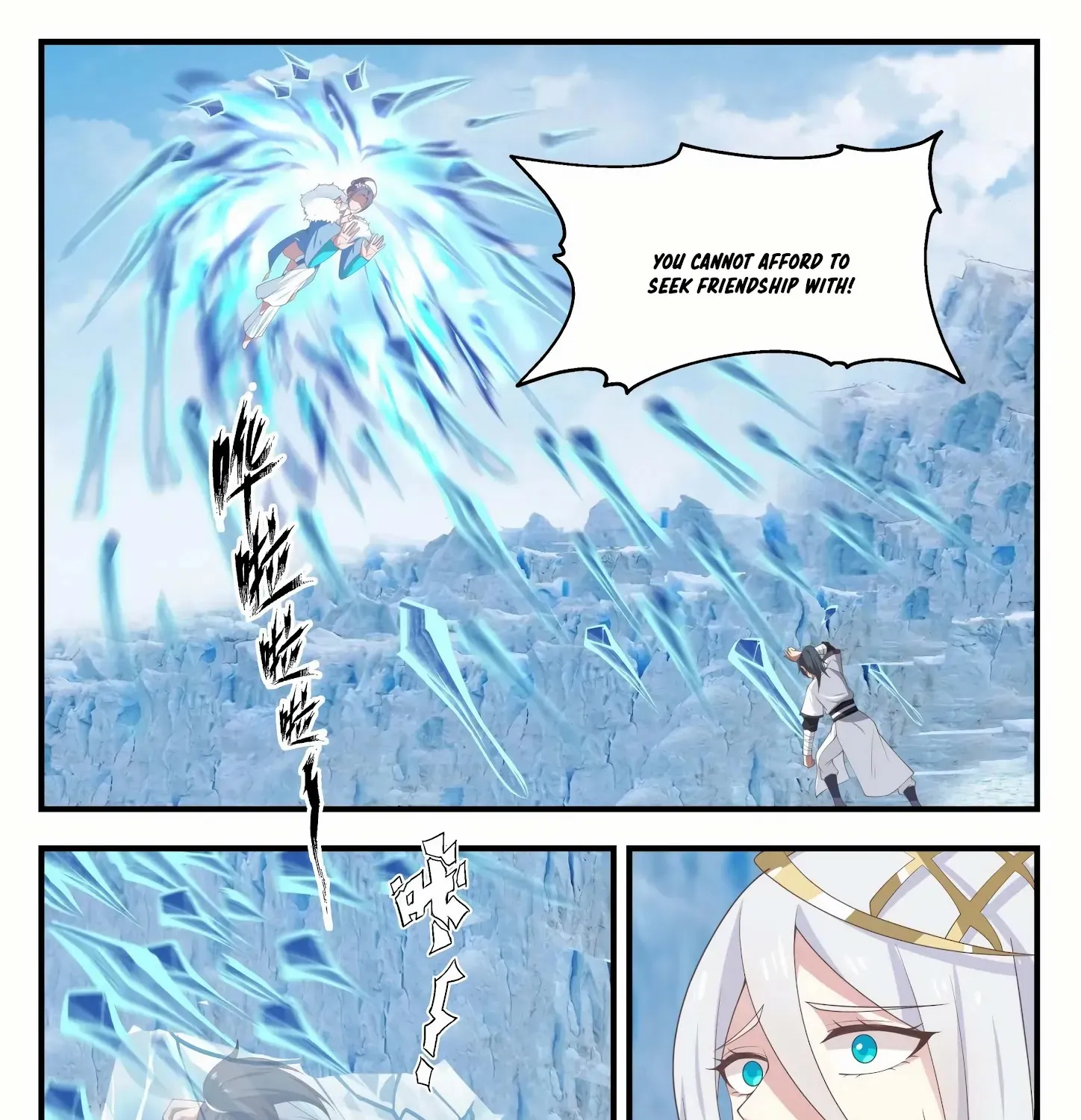 Read Martial Peak chapter 1404 image 23 on Lezhin
