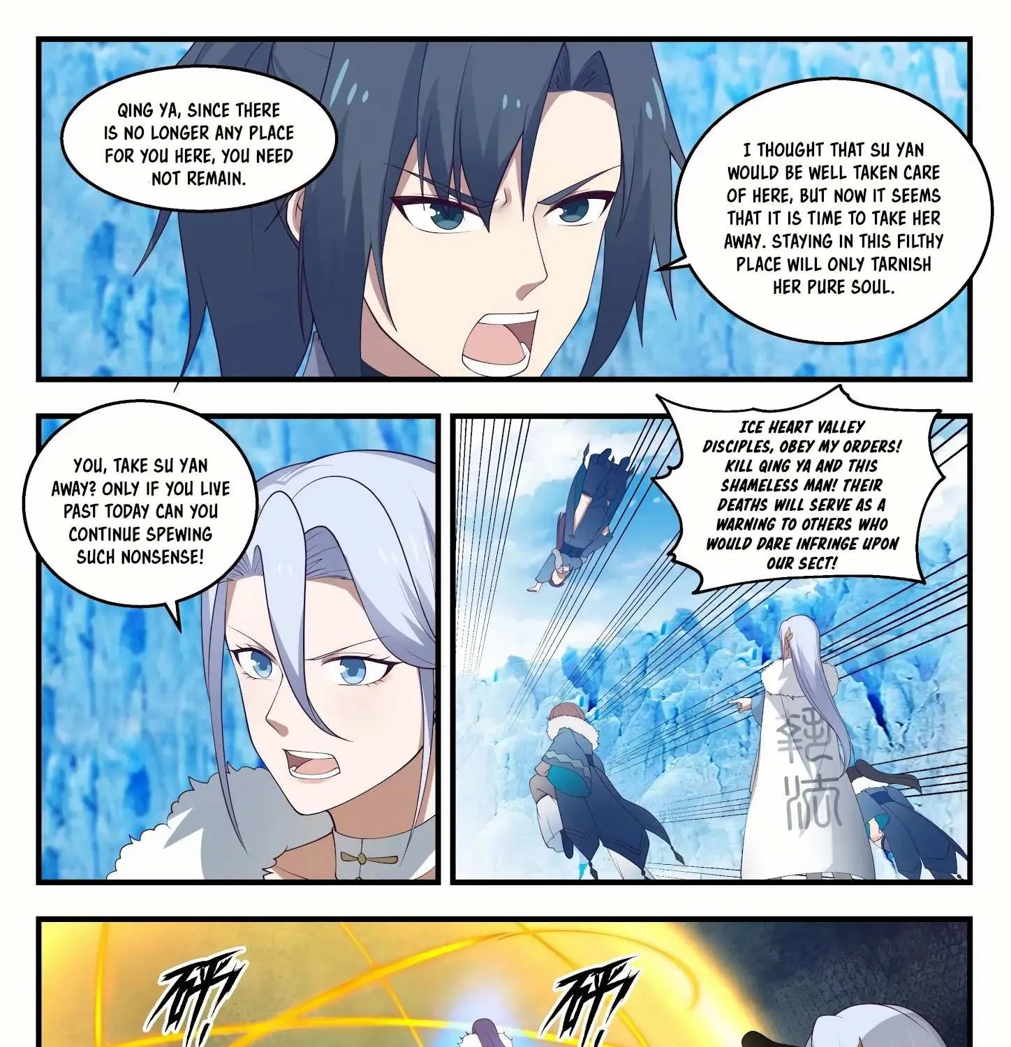Read Martial Peak chapter 1404 image 5 on Lezhin