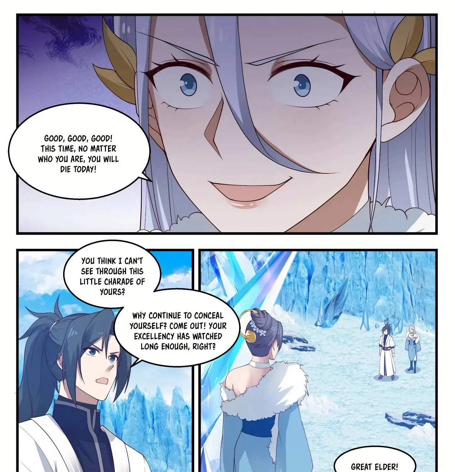 Read Martial Peak chapter 1404 image 7 on Lezhin