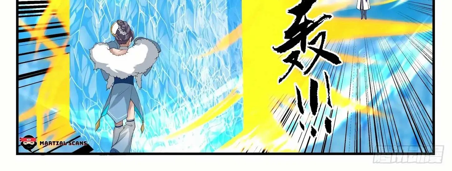 Read Martial Peak chapter 1406 image 2 on Lezhin