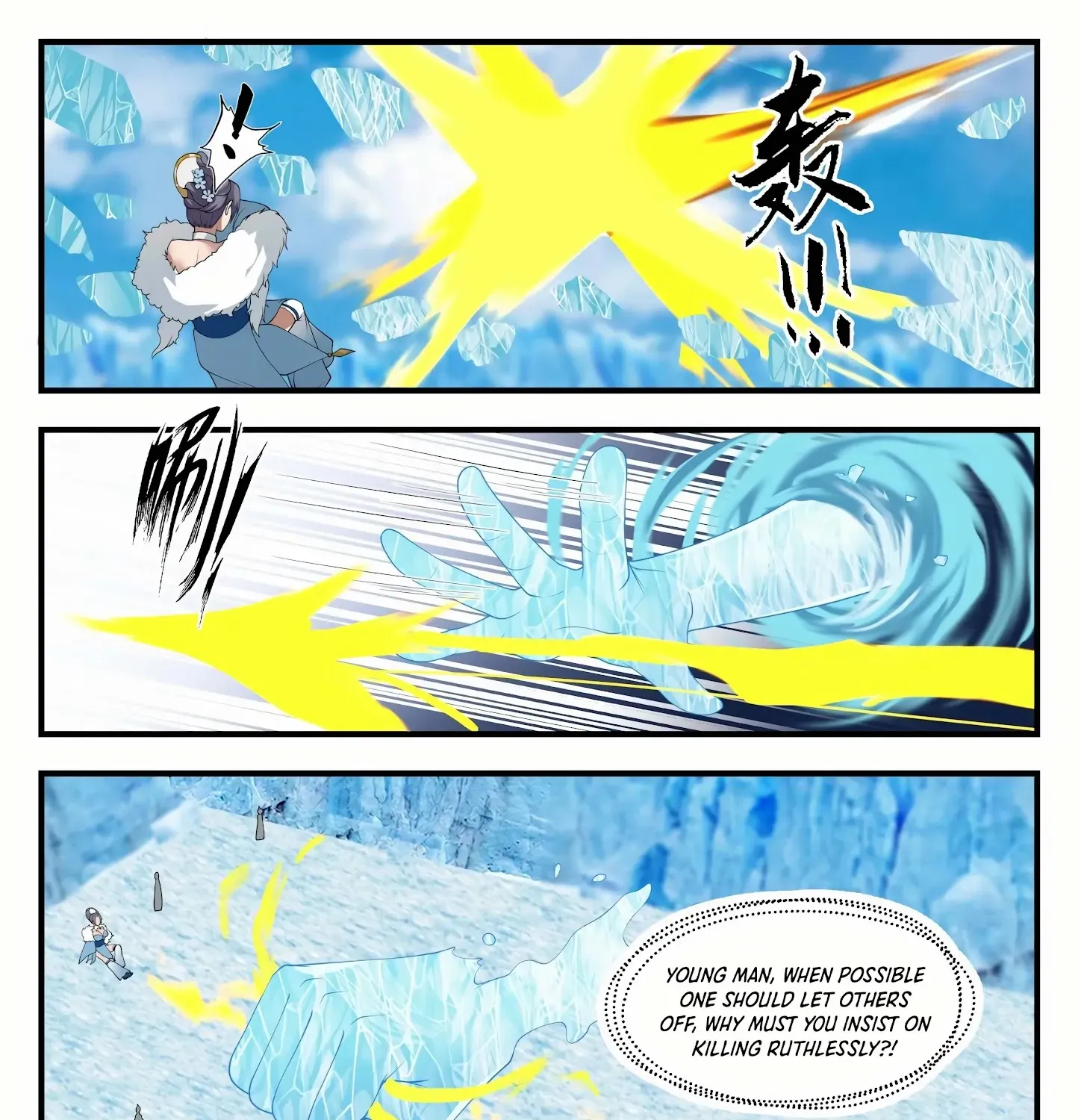 Read Martial Peak chapter 1406 image 3 on Lezhin