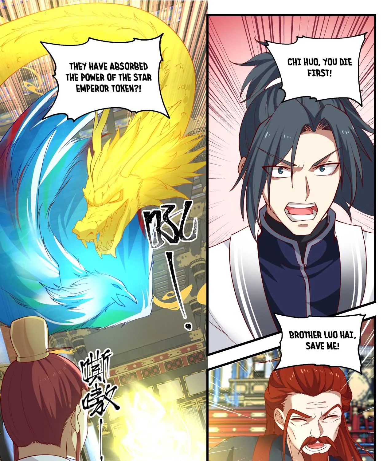 Read Martial Peak chapter 1408 image 17 on Lezhin
