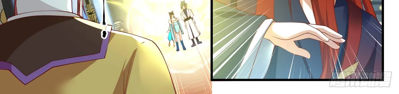 Read Martial Peak chapter 1408 image 18 on Lezhin