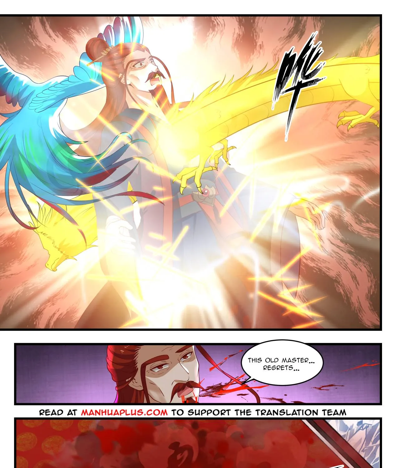 Read Martial Peak chapter 1408 image 19 on Lezhin