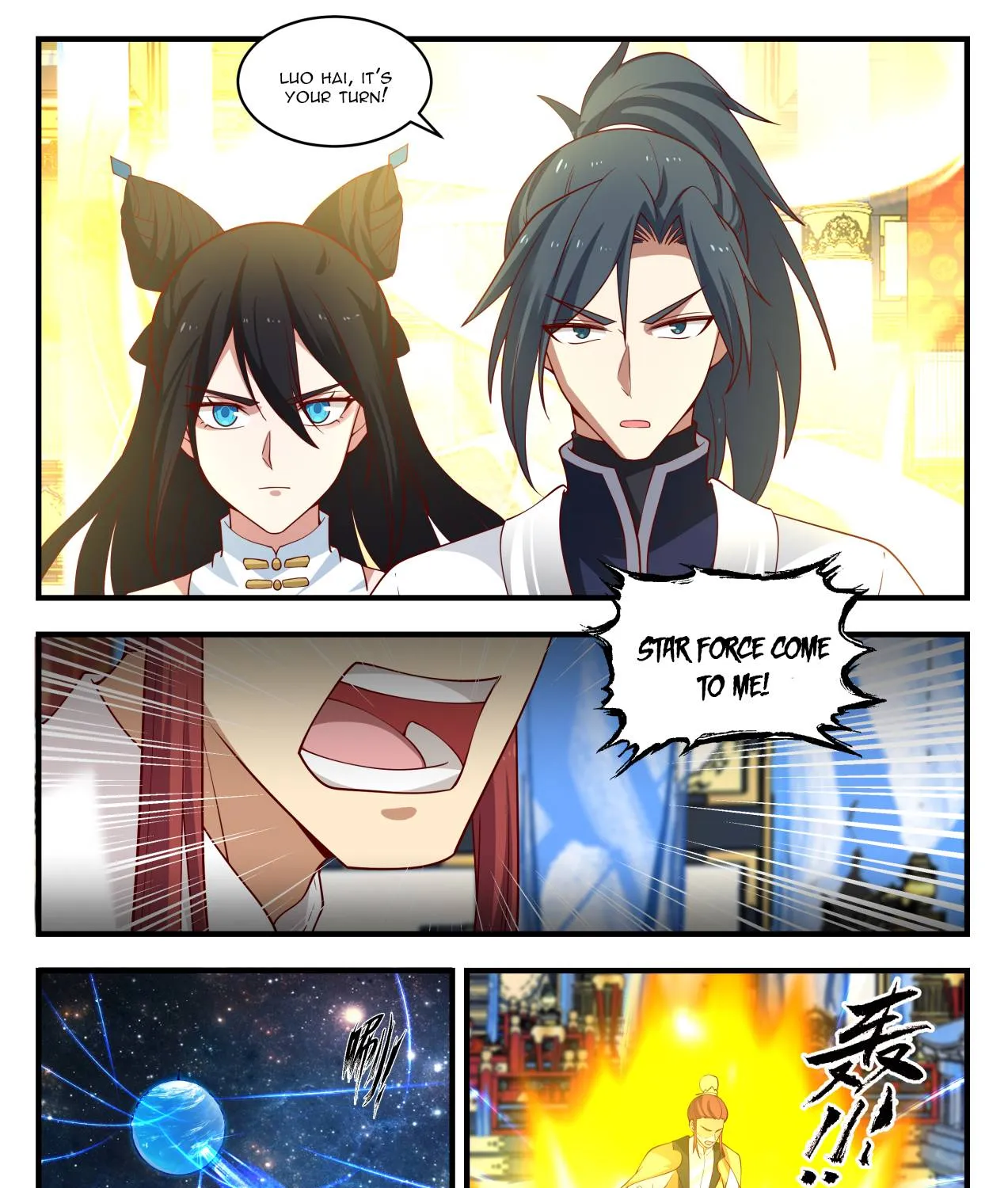 Read Martial Peak chapter 1408 image 21 on Lezhin