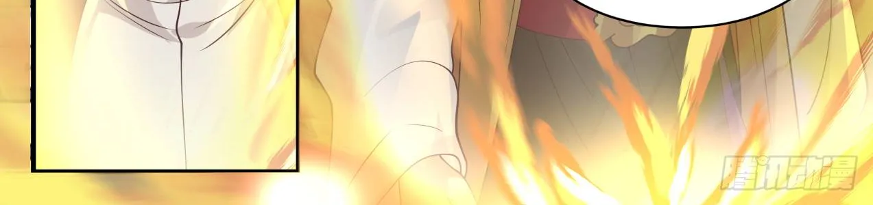 Read Martial Peak chapter 1408 image 6 on Lezhin