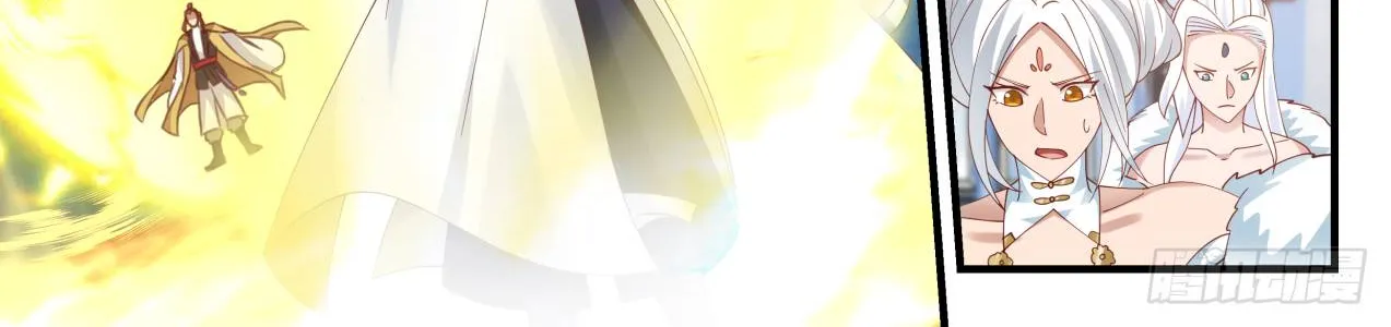 Read Martial Peak chapter 1408 image 8 on Lezhin