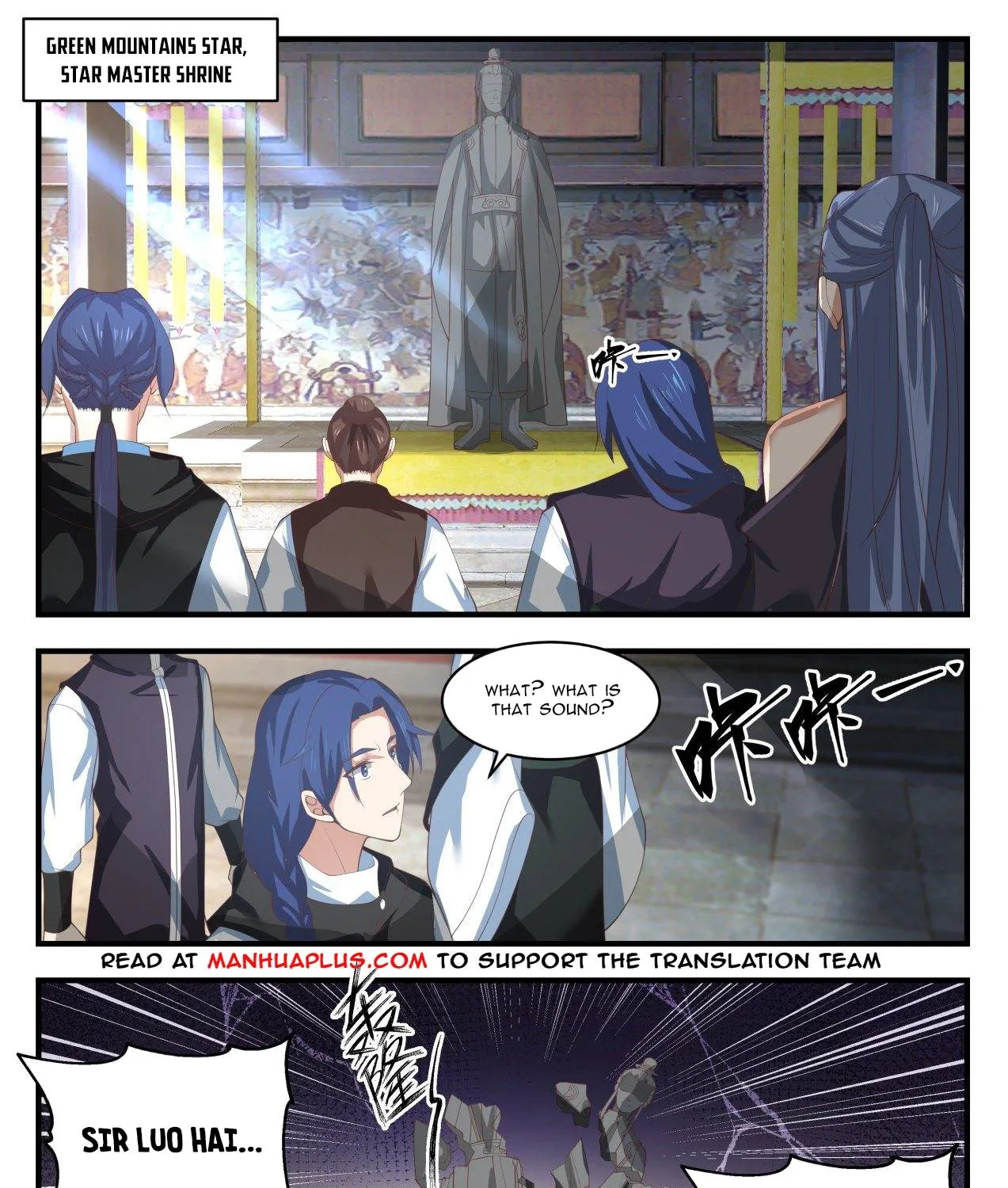 Read Martial Peak chapter 1409 image 11 on Lezhin