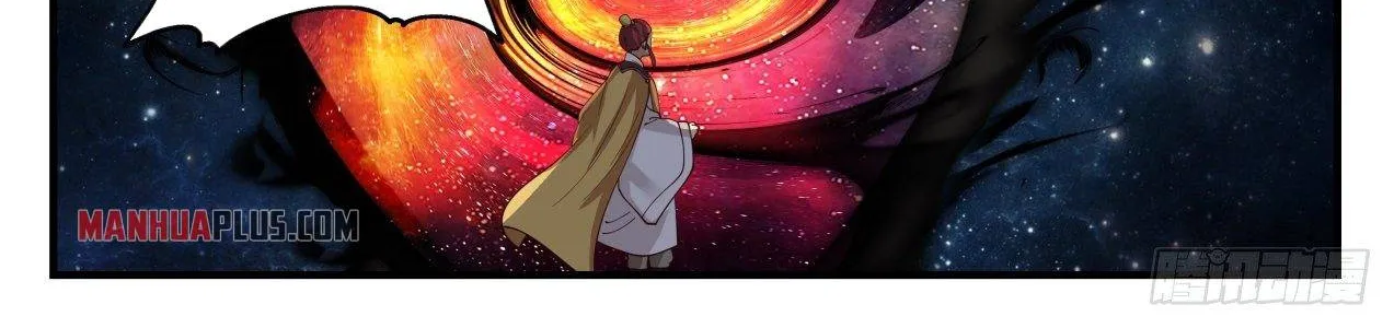 Read Martial Peak chapter 1409 image 4 on Lezhin