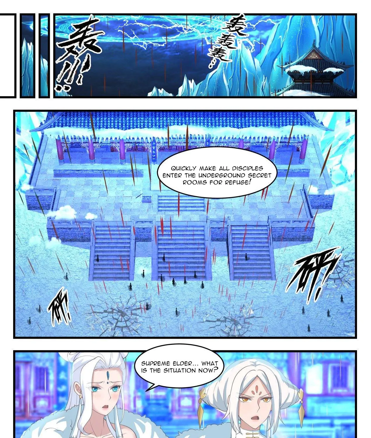 Read Martial Peak chapter 1409 image 5 on Lezhin