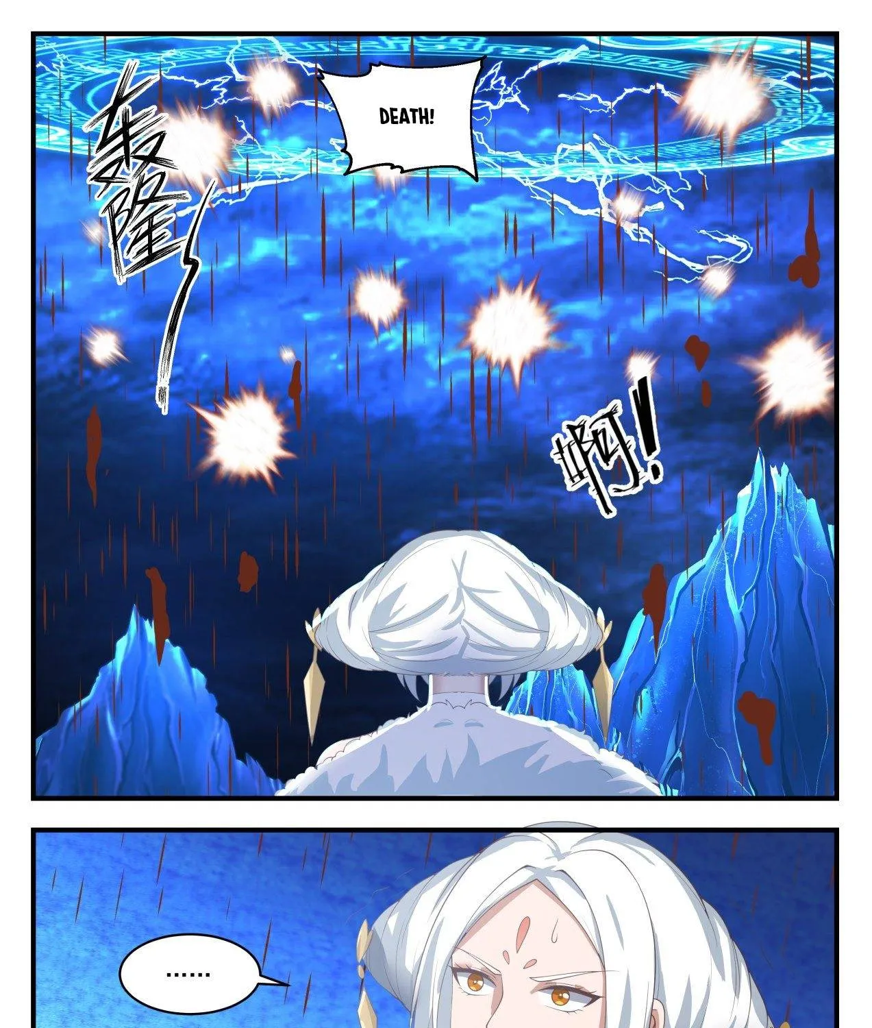 Read Martial Peak chapter 1409 image 7 on Lezhin