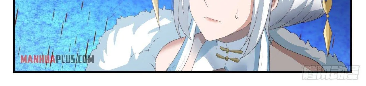 Read Martial Peak chapter 1409 image 8 on Lezhin
