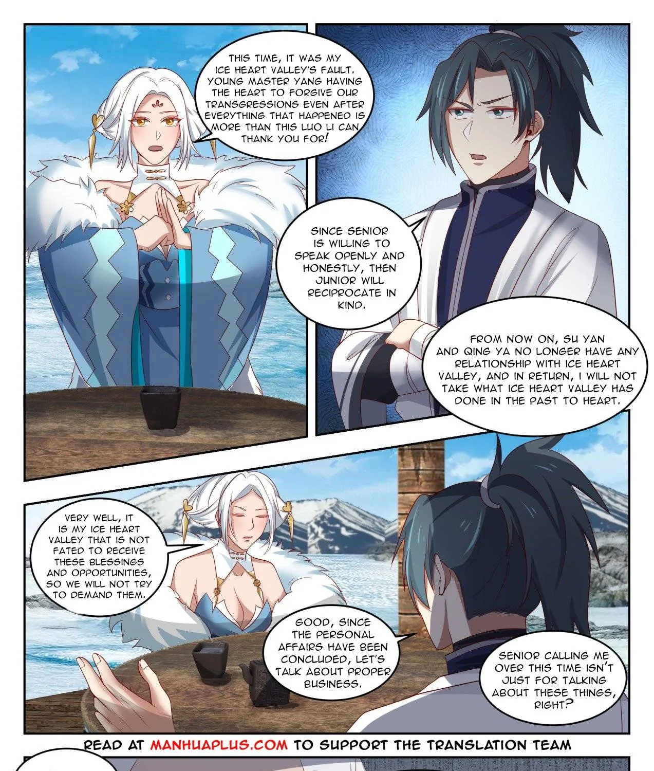 Read Martial Peak chapter 1410.5 image 11 on Lezhin
