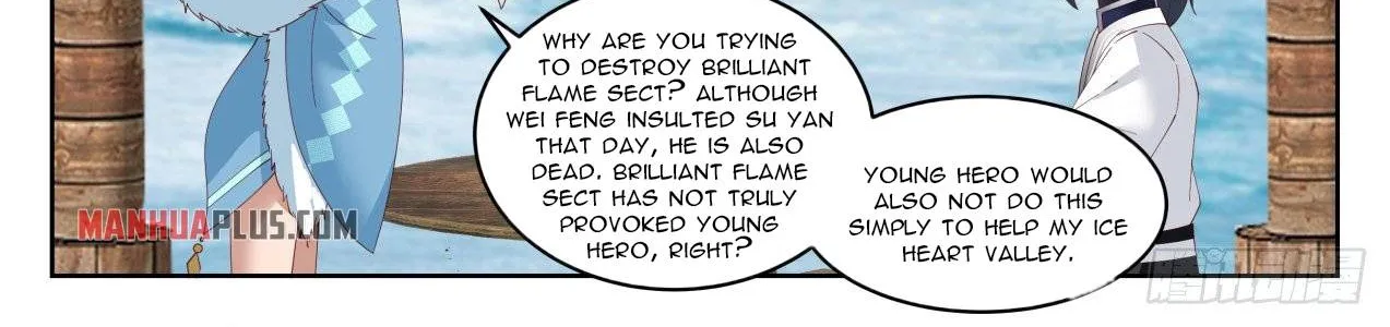 Read Martial Peak chapter 1410.5 image 16 on Lezhin