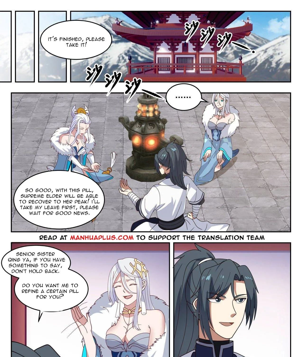 Read Martial Peak chapter 1410.5 image 19 on Lezhin
