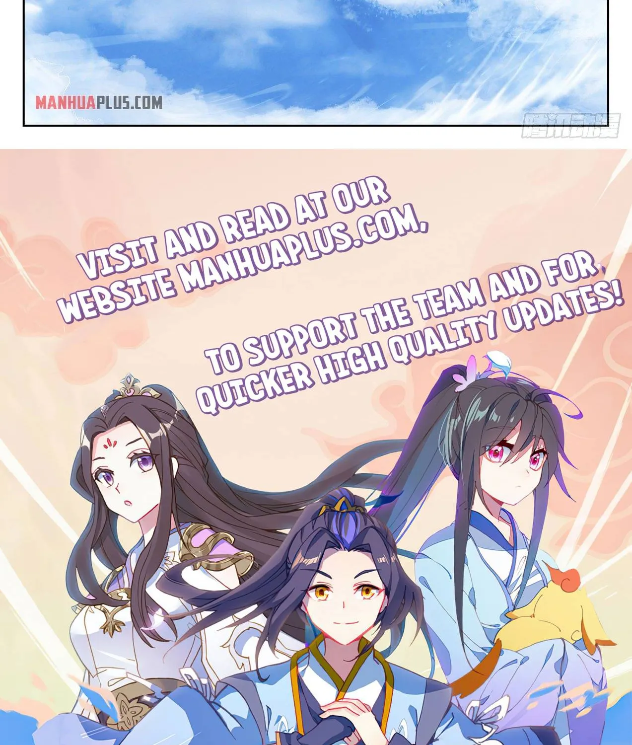 Read Martial Peak chapter 1410.5 image 24 on Lezhin