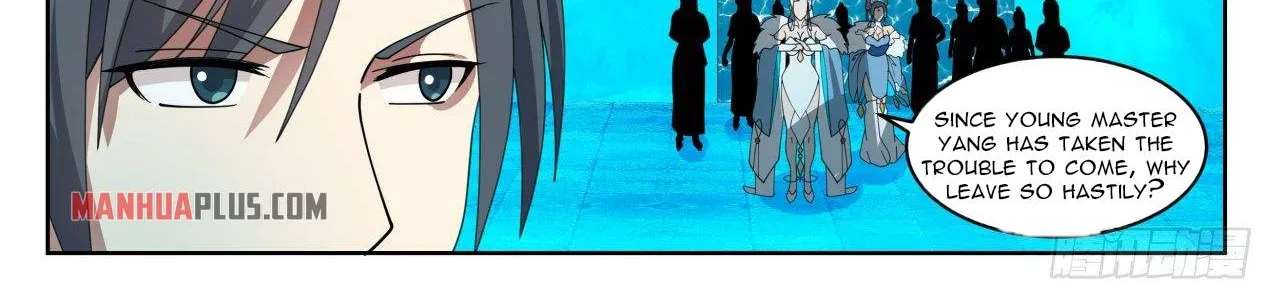Read Martial Peak chapter 1410.5 image 4 on Lezhin