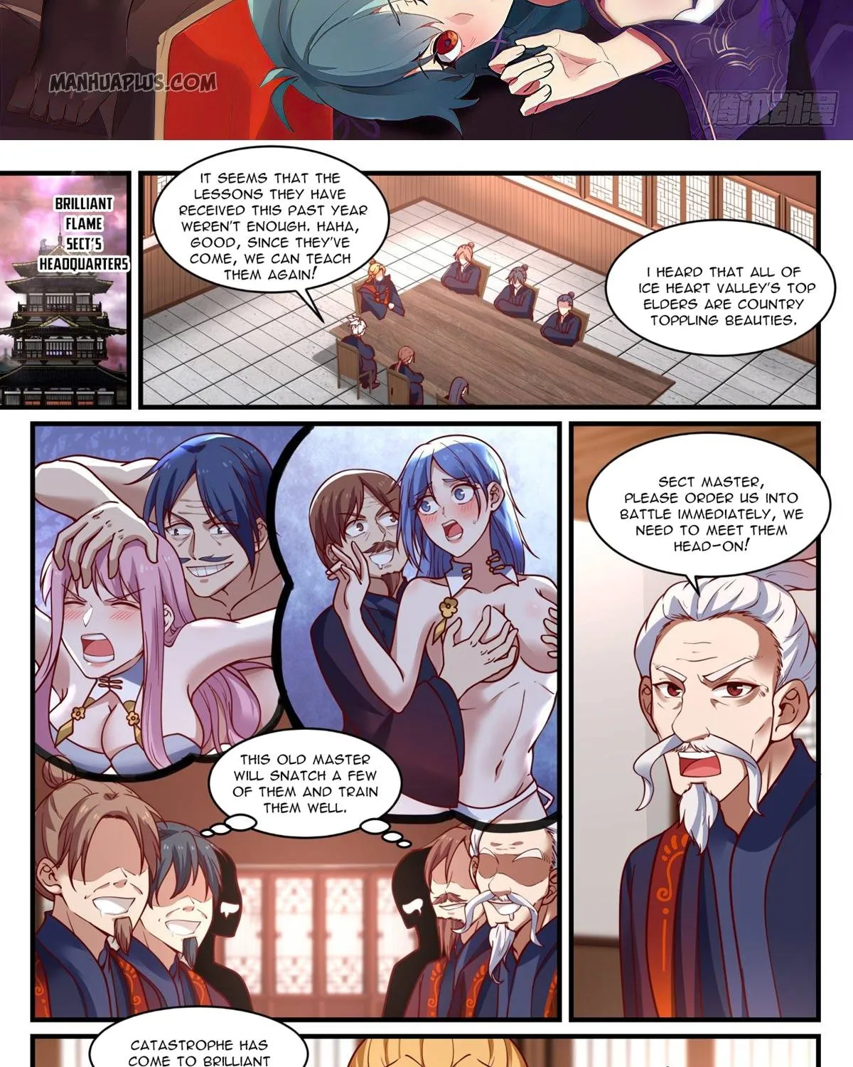 Read Martial Peak chapter 1412 image 1 on Lezhin