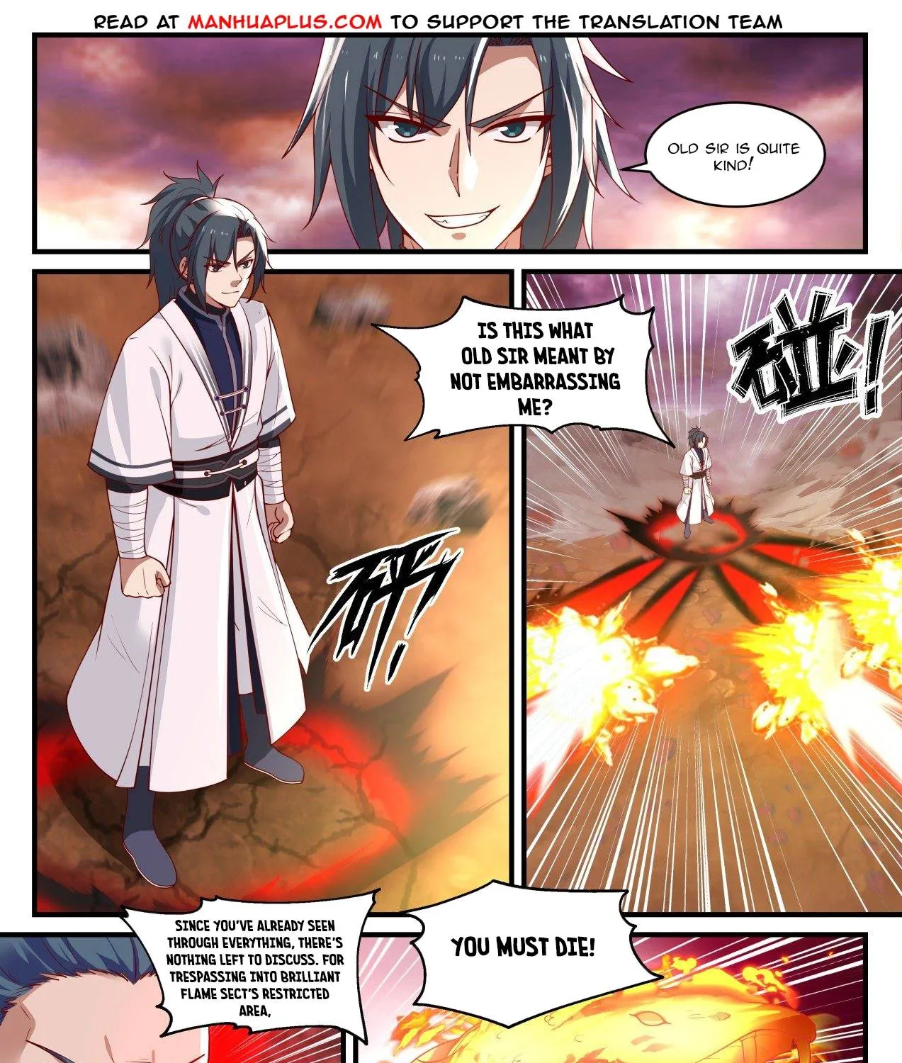 Read Martial Peak chapter 1412 image 11 on Lezhin