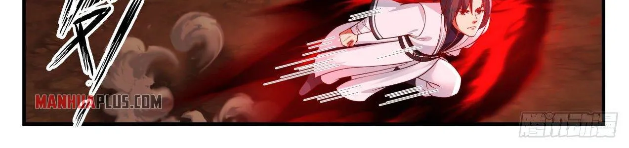 Read Martial Peak chapter 1412 image 14 on Lezhin