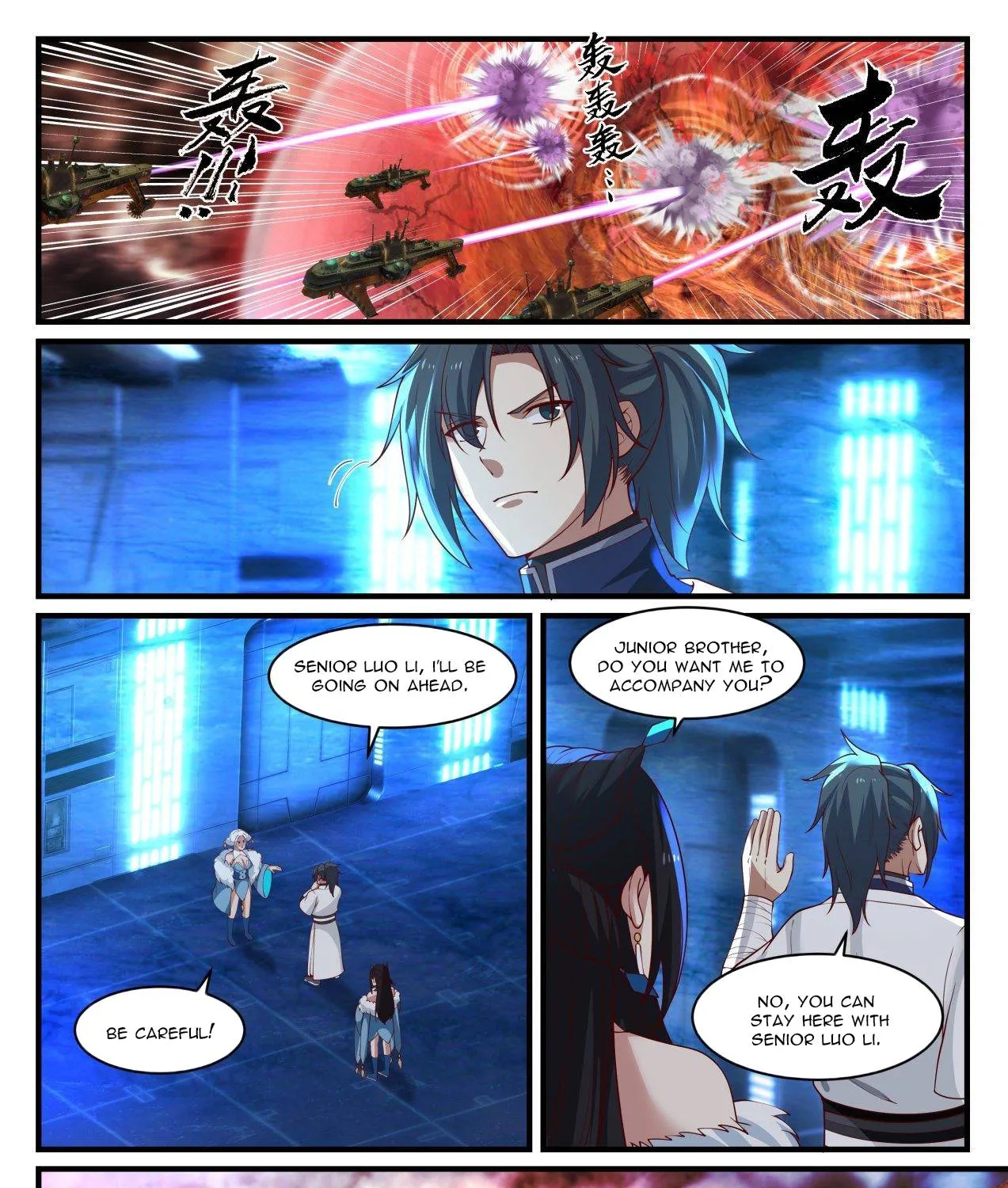 Read Martial Peak chapter 1412 image 5 on Lezhin