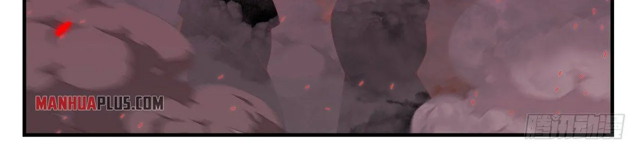 Read Martial Peak chapter 1412 image 8 on Lezhin