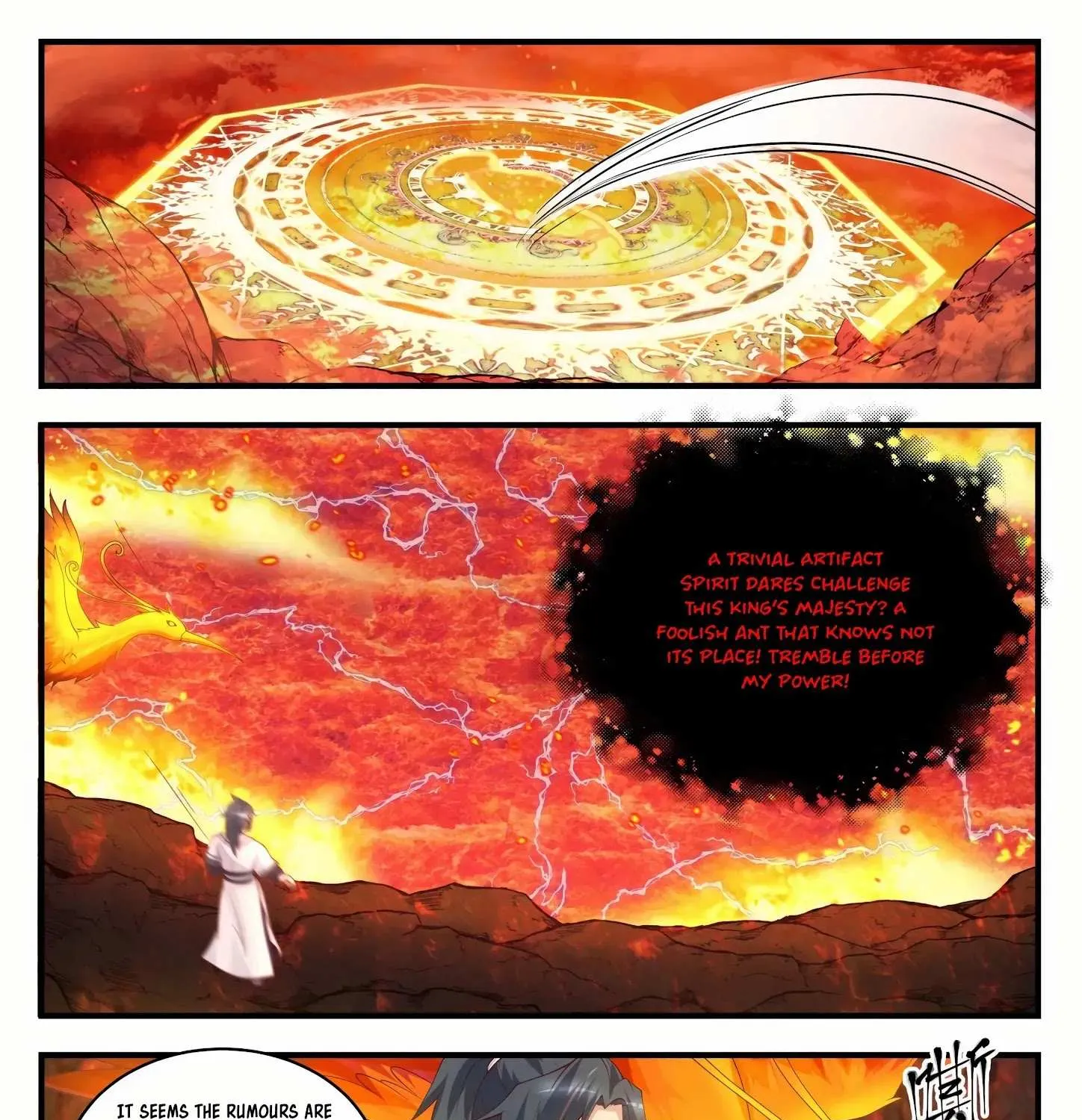 Read Martial Peak chapter 1413 image 5 on Lezhin