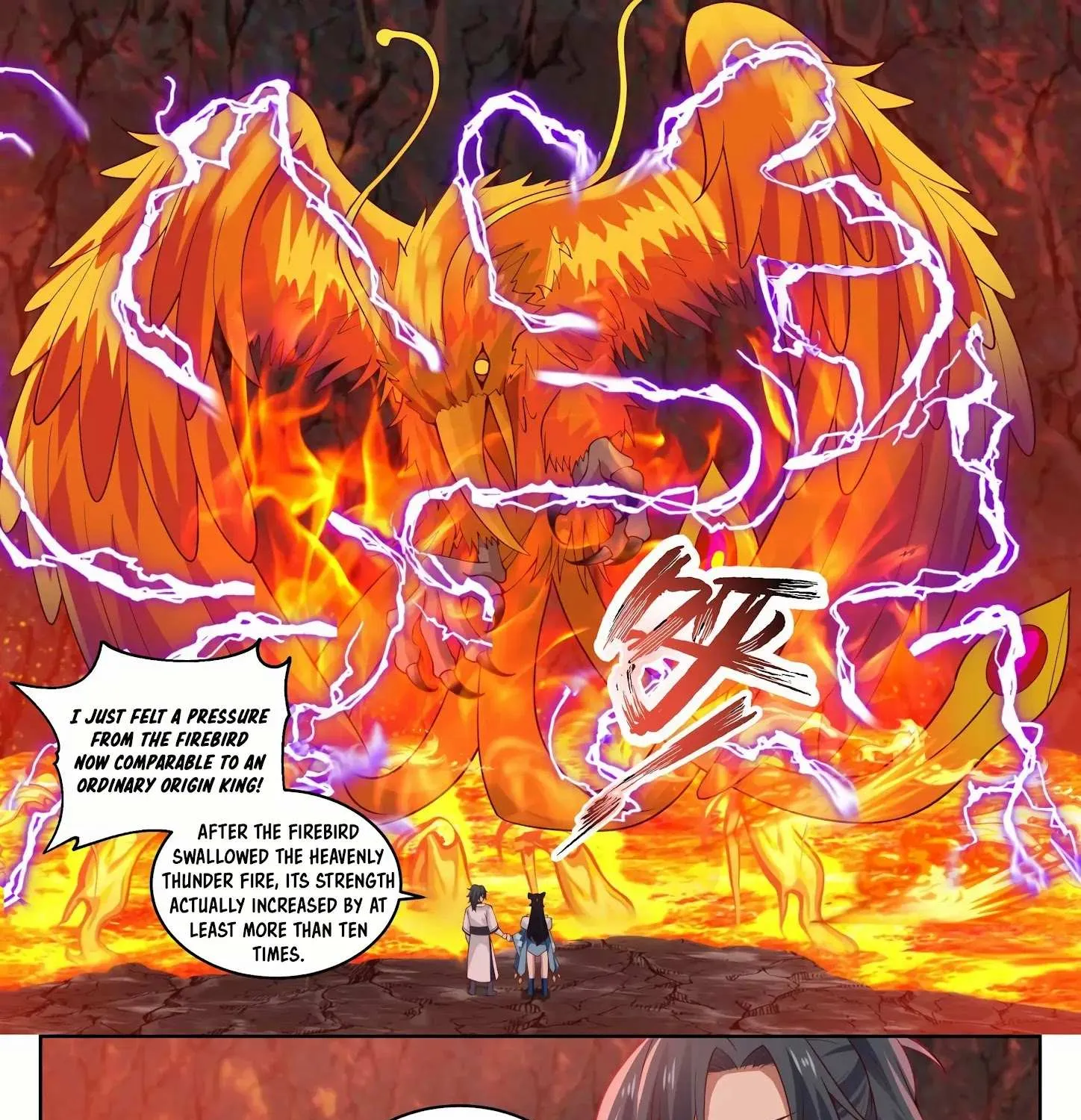 Read Martial Peak chapter 1414 image 13 on Lezhin