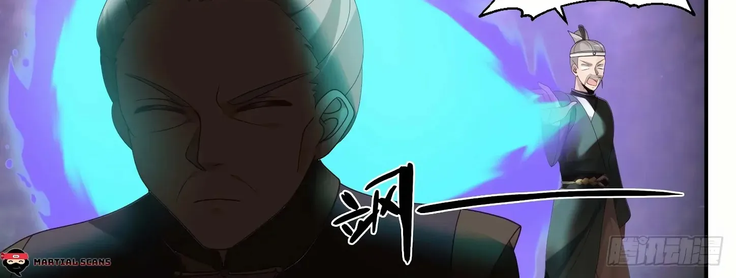 Read Martial Peak chapter 1415 image 24 on Lezhin