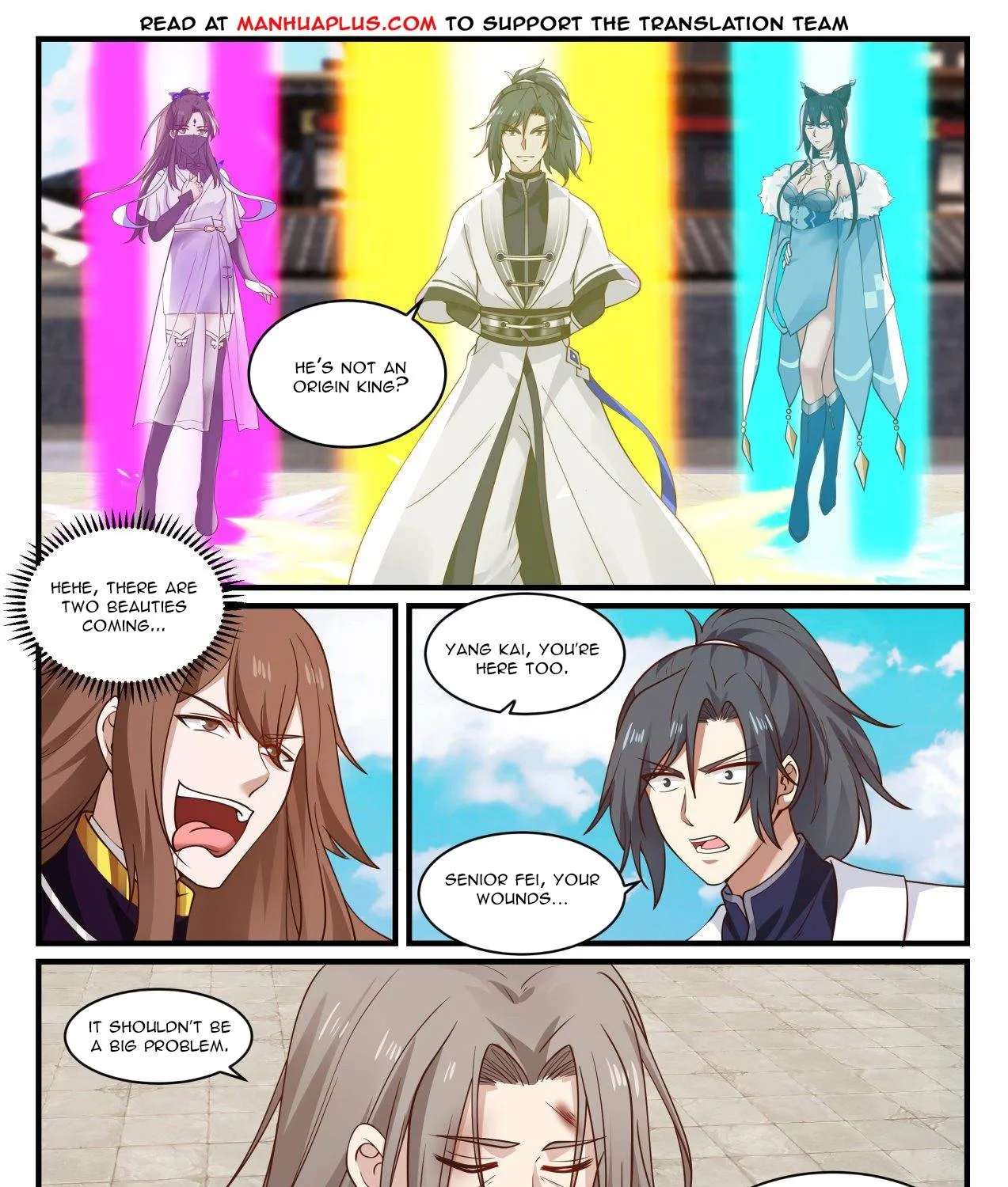 Read Martial Peak chapter 1416 image 19 on Lezhin